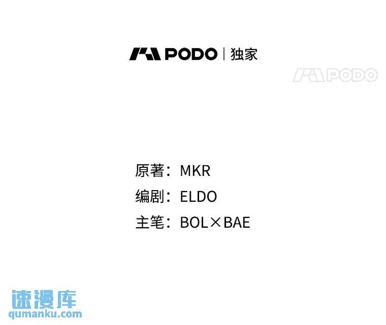50.启程18