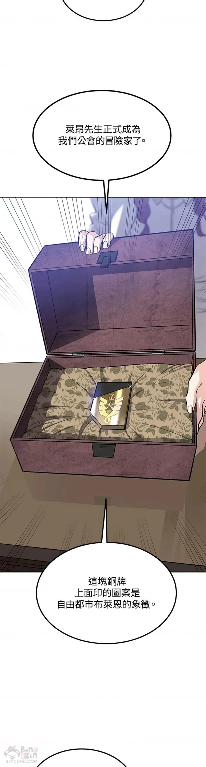 第17话27