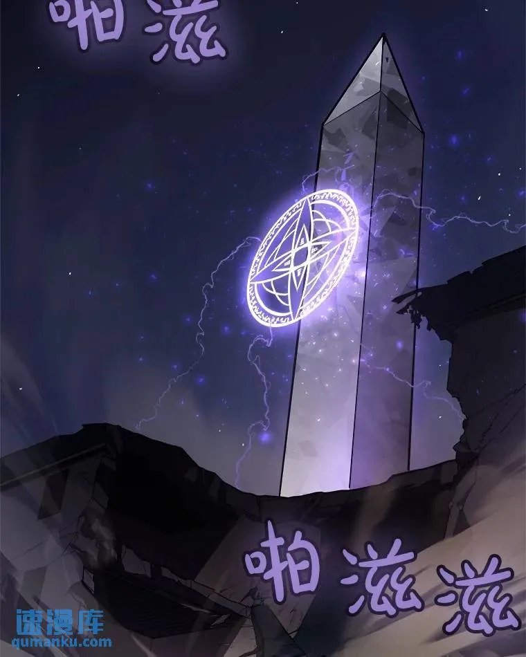 72.假装打架49