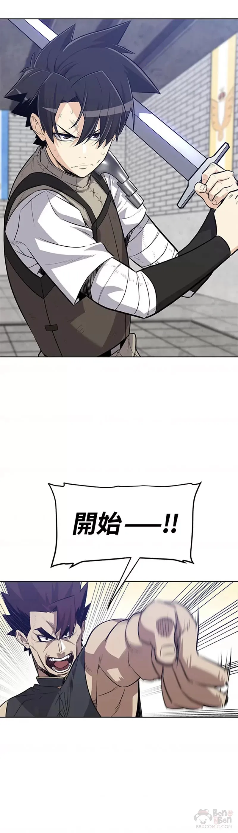 第13话20