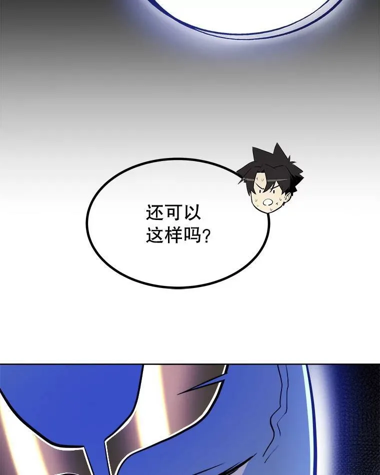 58.回归103