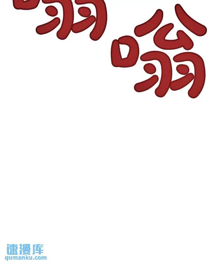 66.半吸血鬼6