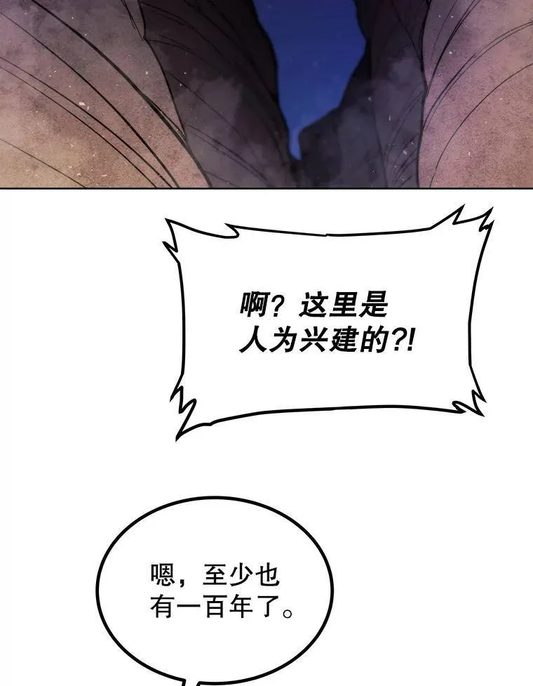 60.追击104