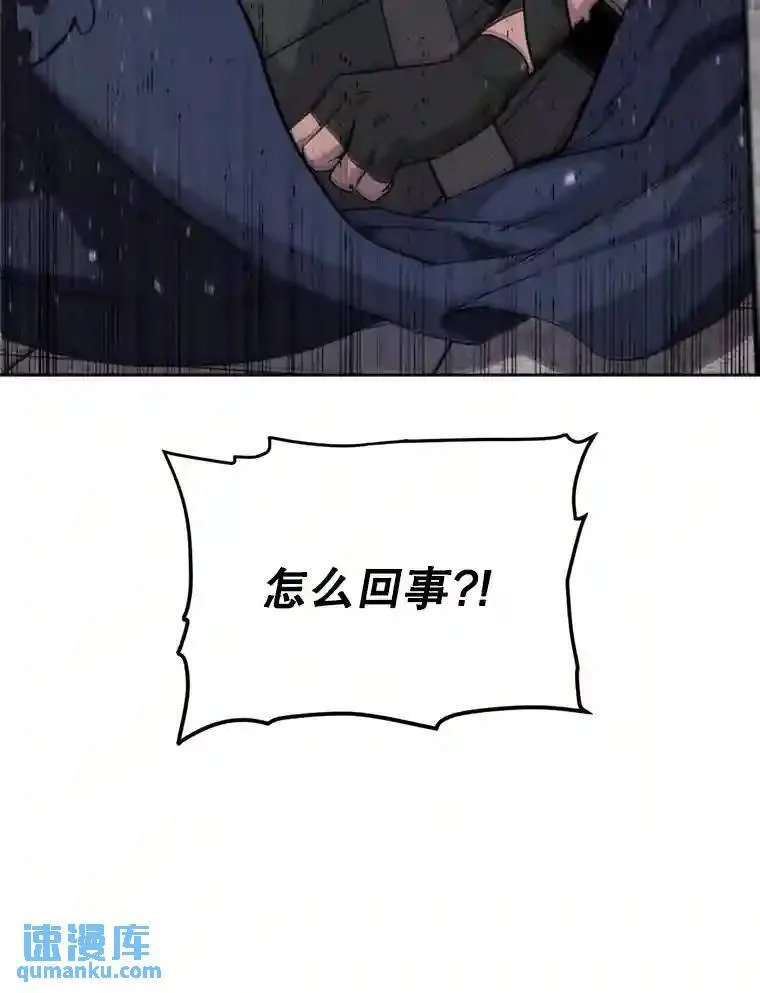 36.混战36