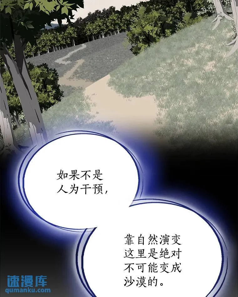 58.回归102