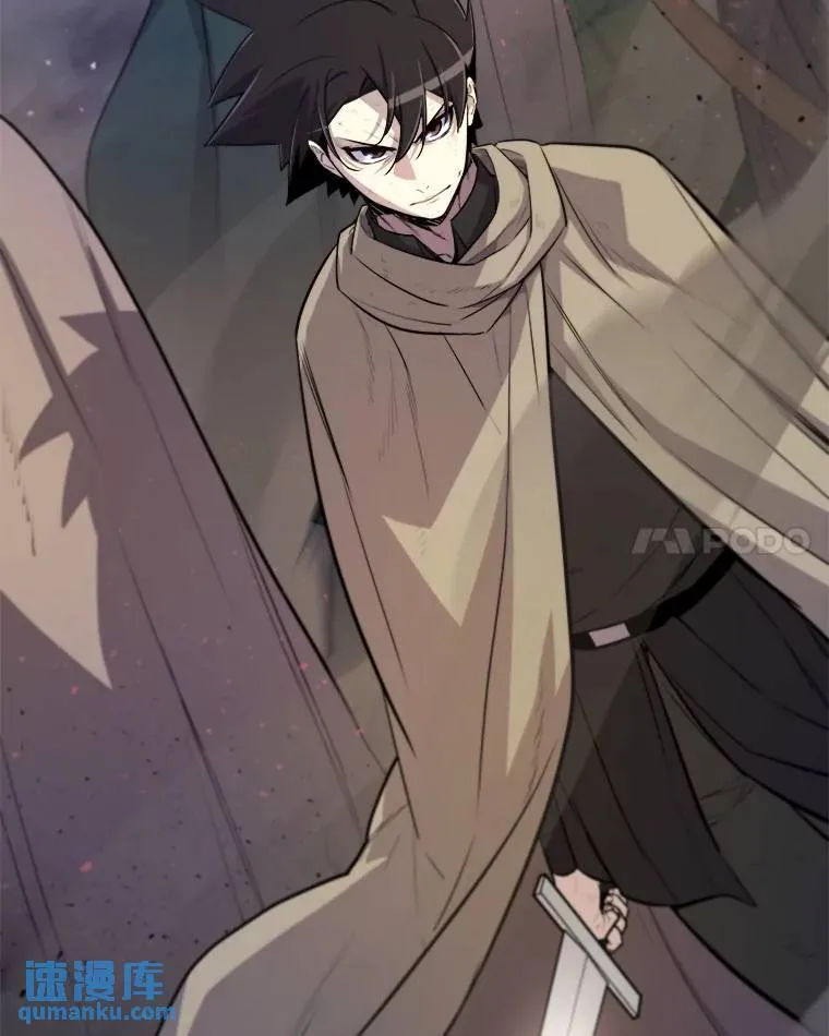 76.见招拆招101