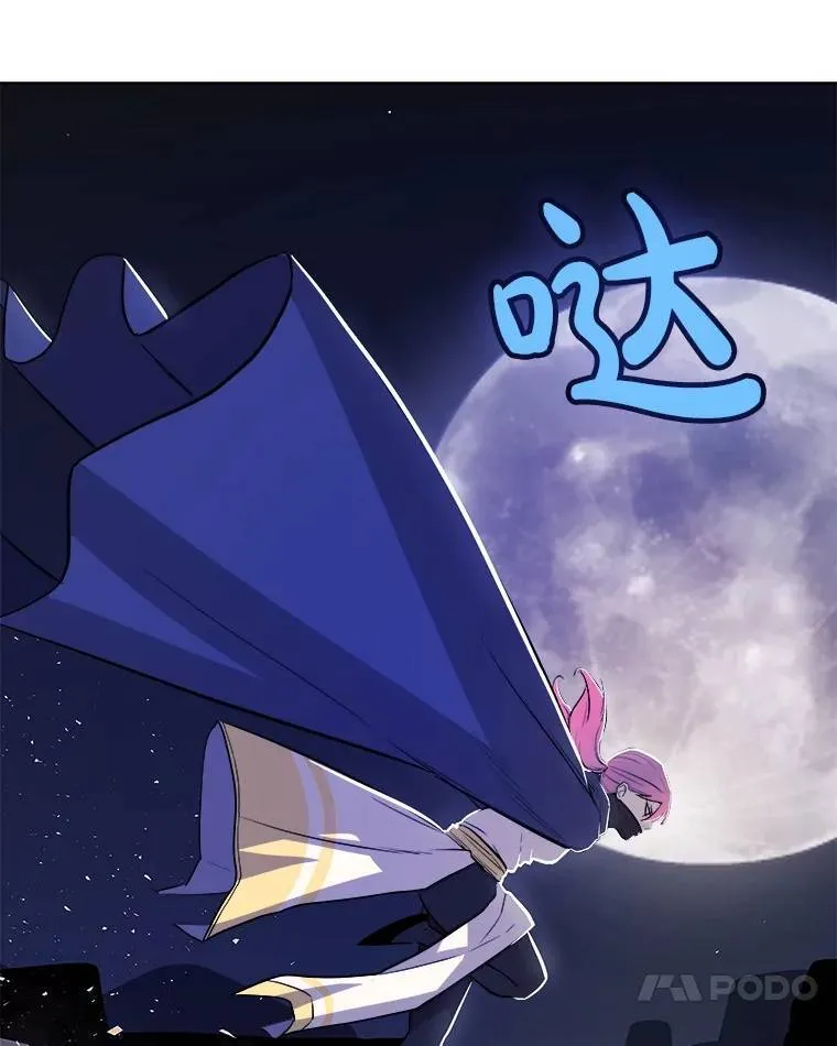 73.会合120