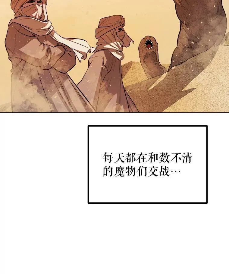 58.回归6