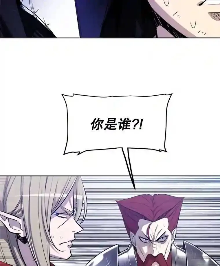 32.正式开战36