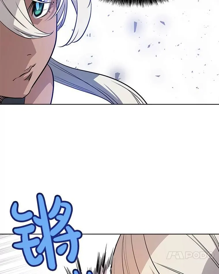 49.晋升94