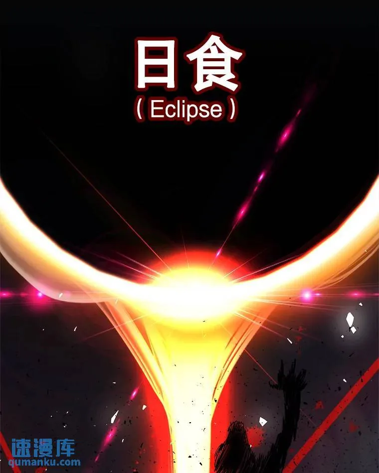 61.潜入敌营33