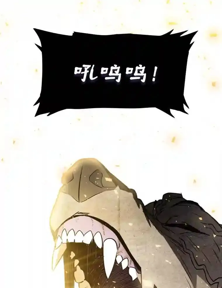 35.配合作战68