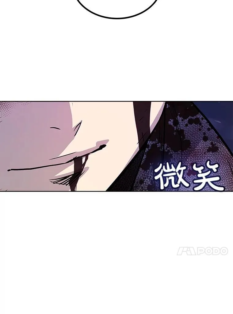 80.血染之月123