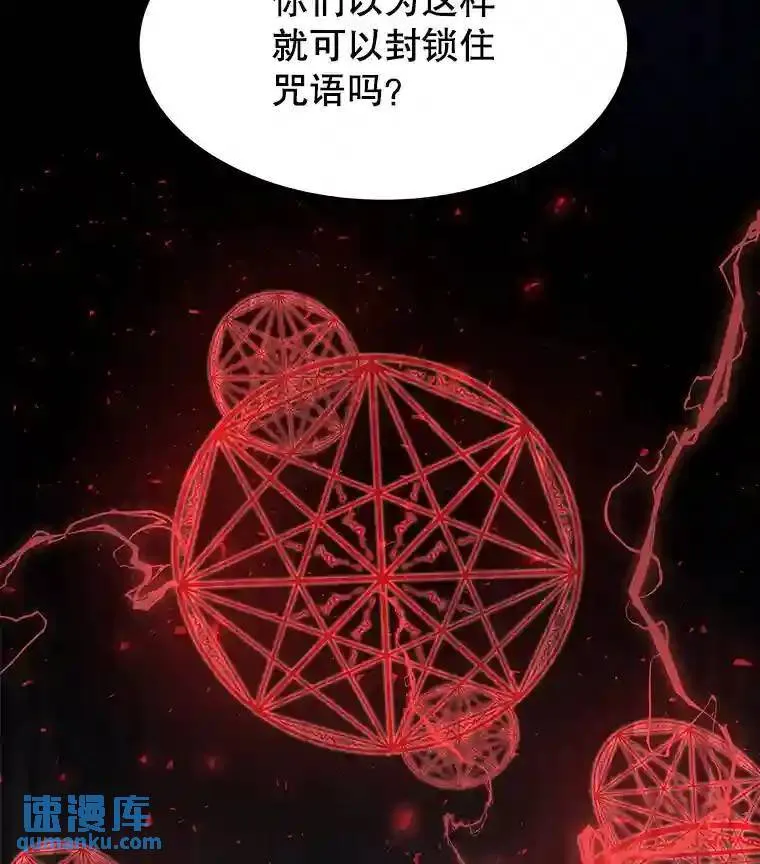 38.生死时速115