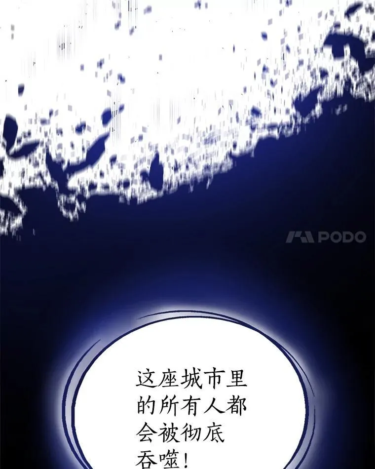 83.初心27