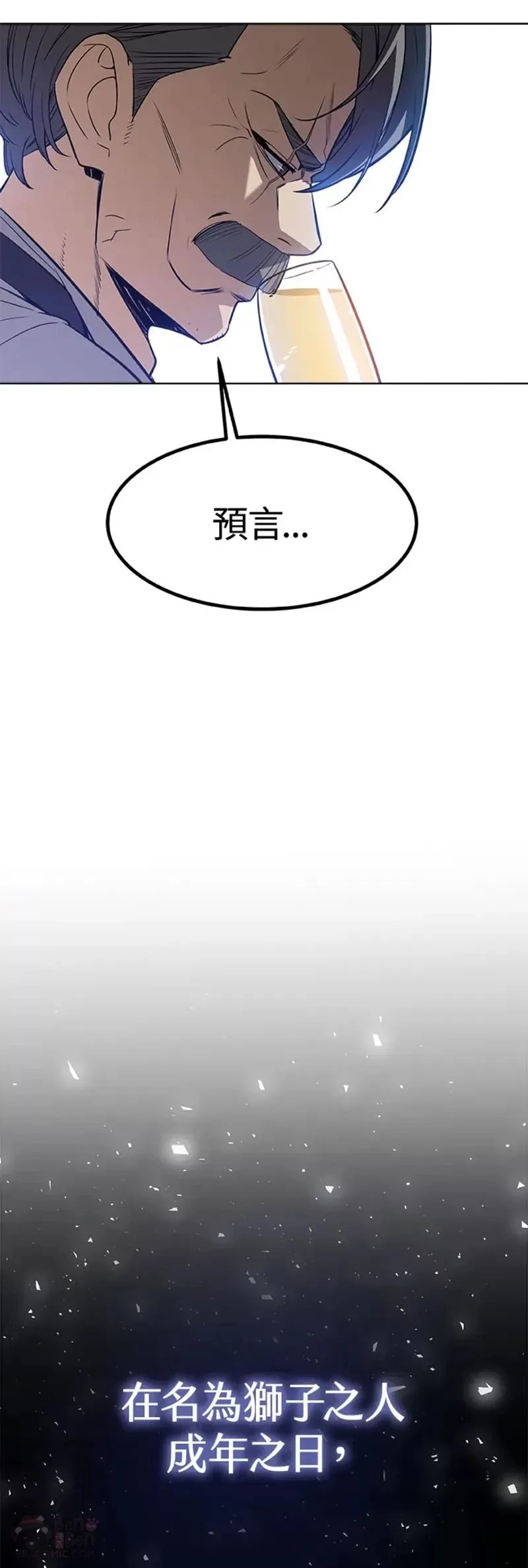 第01话51
