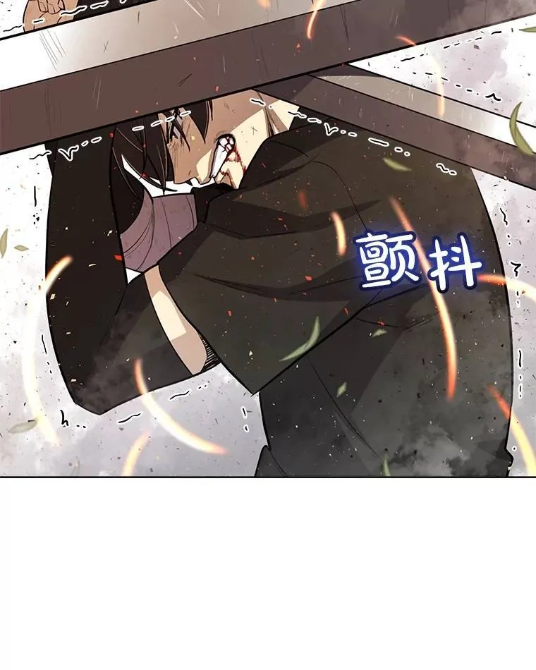 53.什么关系34