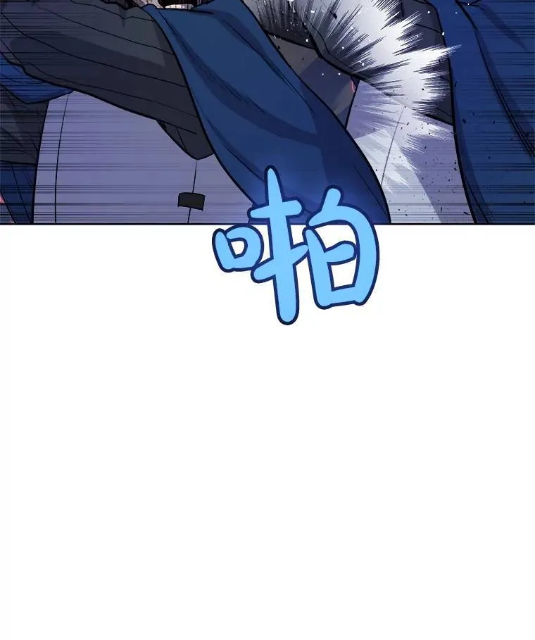 77.狂乱112