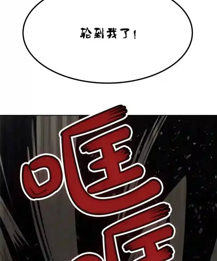 39.日月同辉134