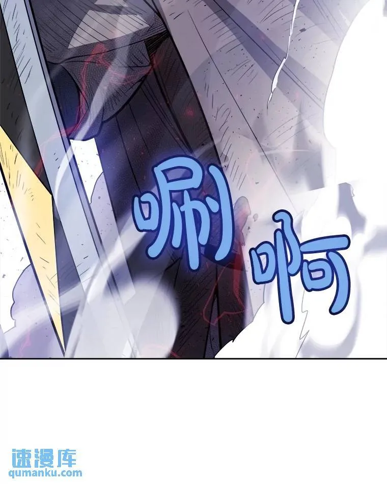 75.难题67