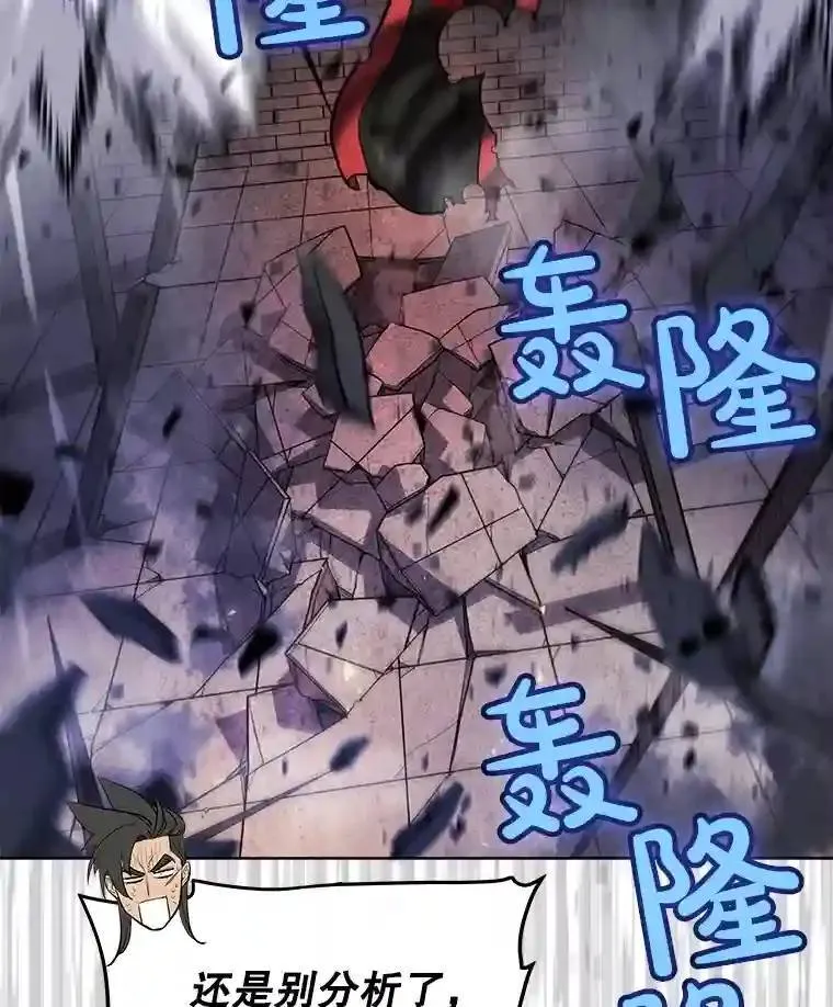 42.封印5