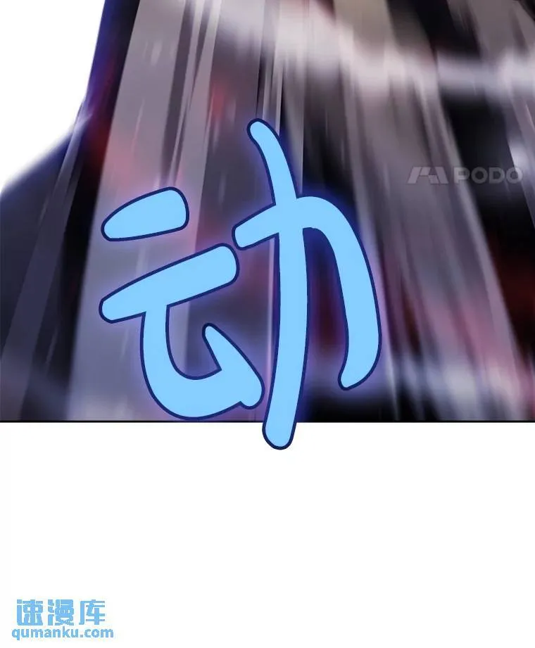 75.难题24