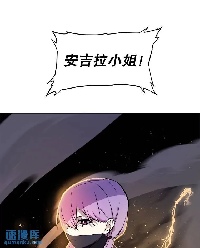 78.进退两难89