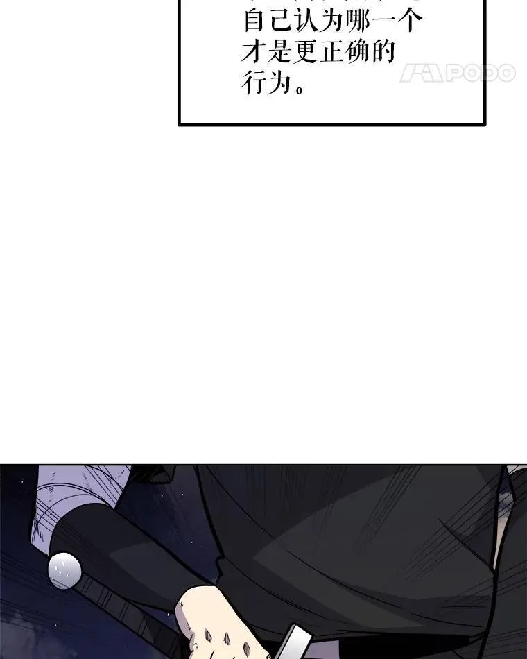 60.追击37