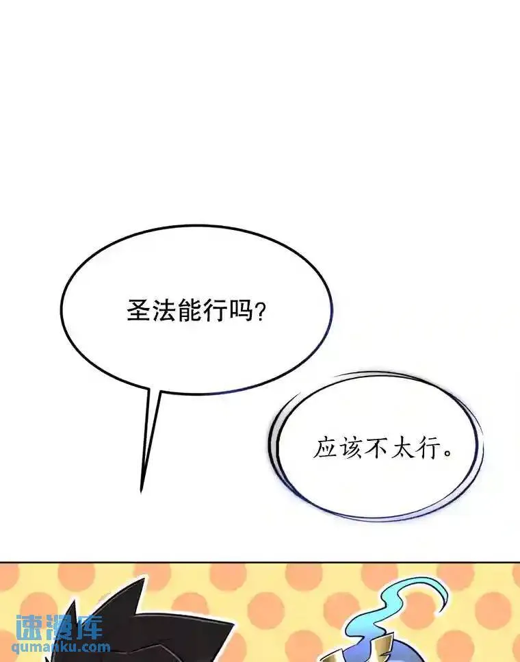 39.日月同辉56