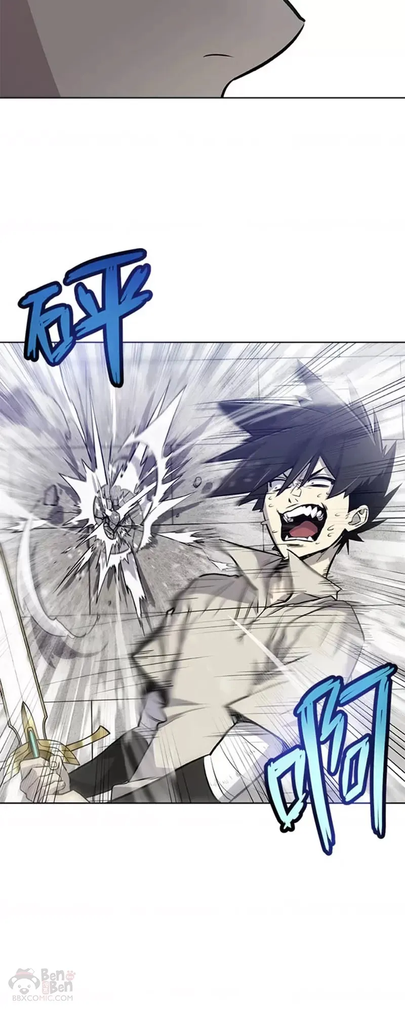 第18话43