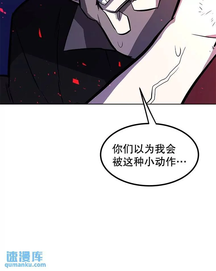 76.见招拆招96
