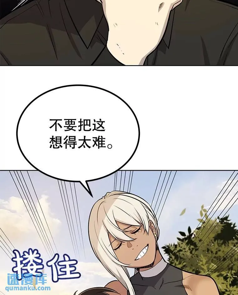46.训练114