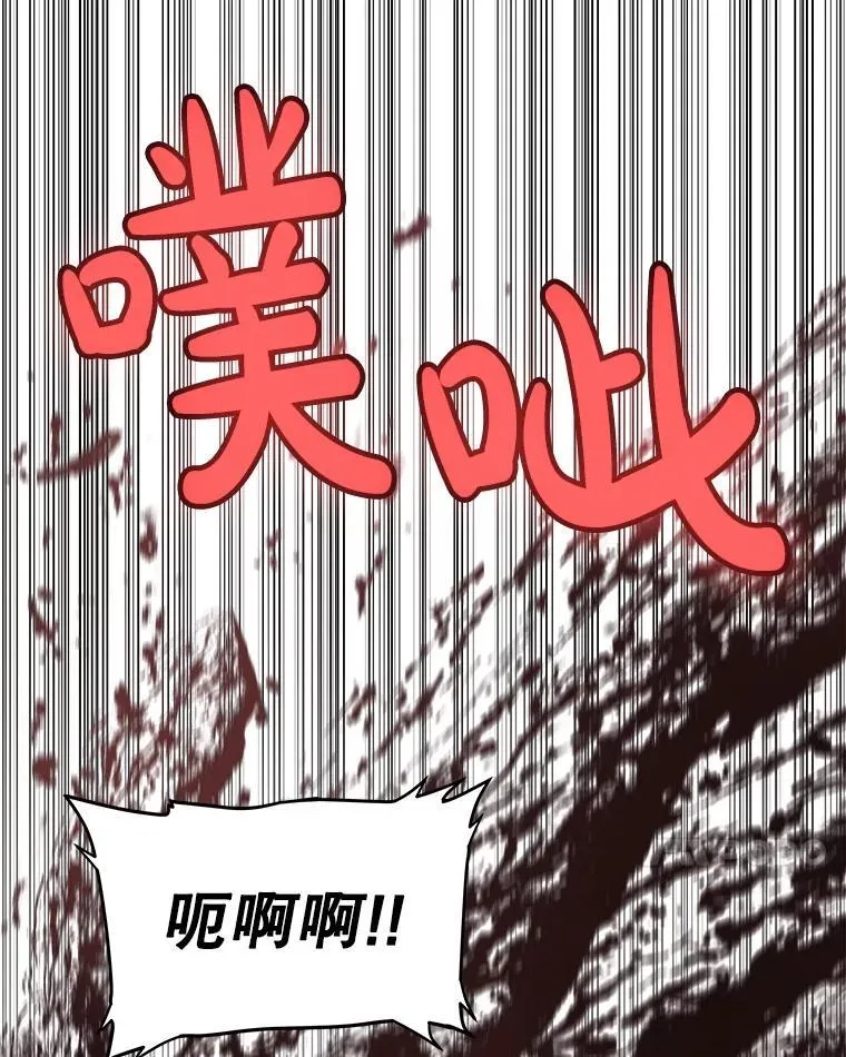 83.初心6