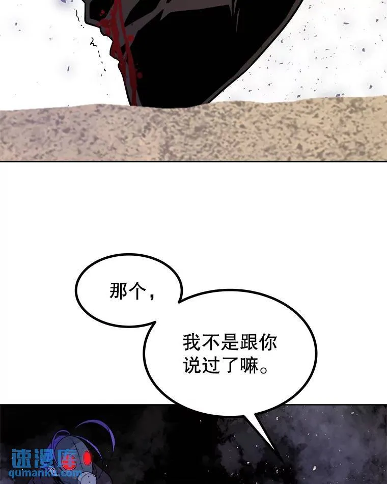62.故人19