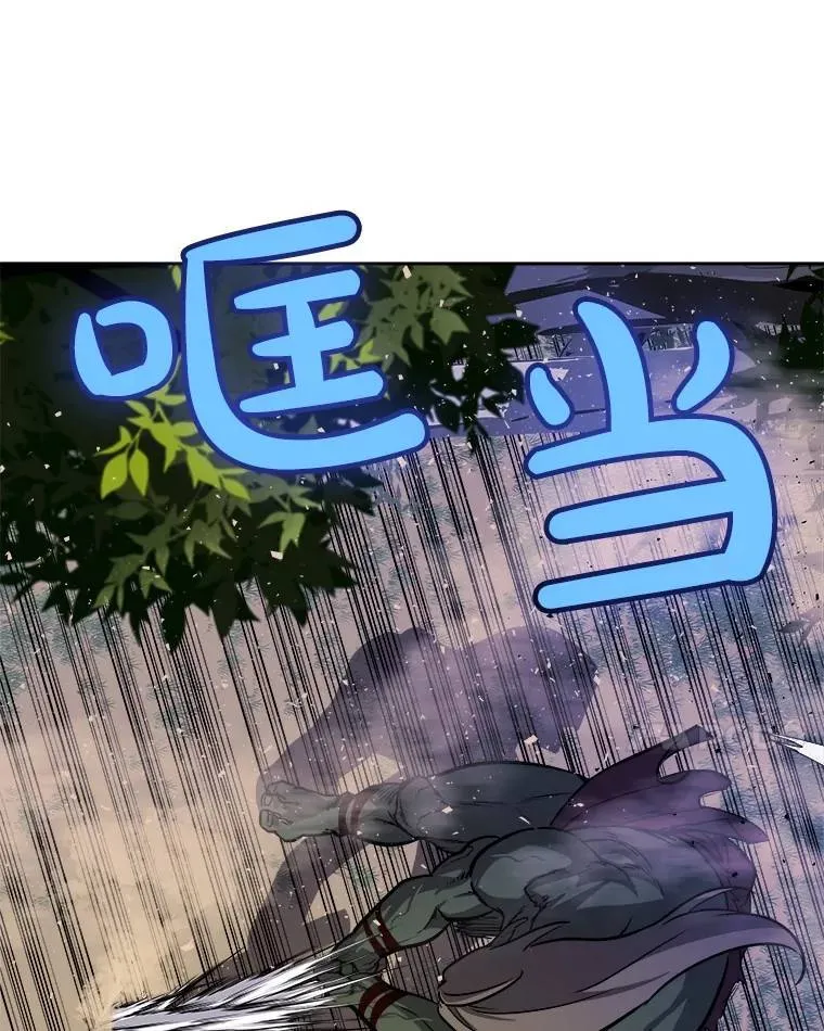 56.辛苦了，里昂41