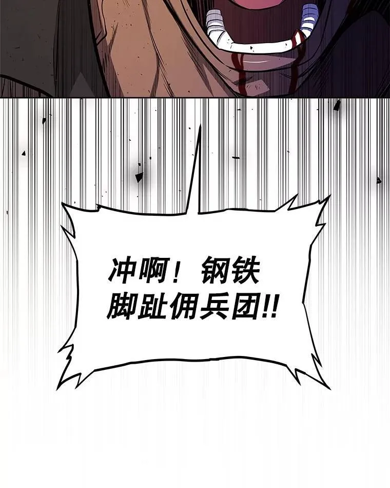 76.见招拆招73