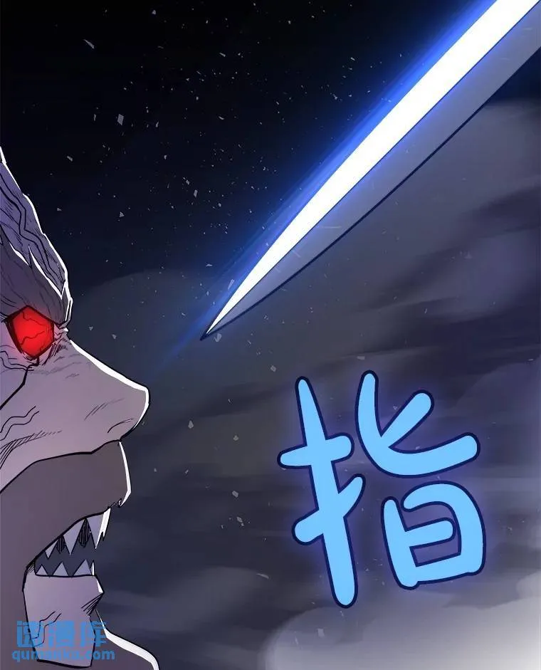 79.扭转局势119