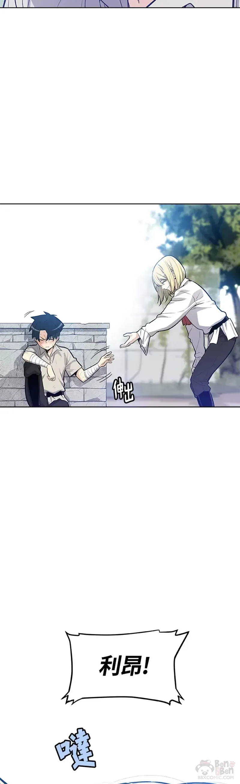 第01话22