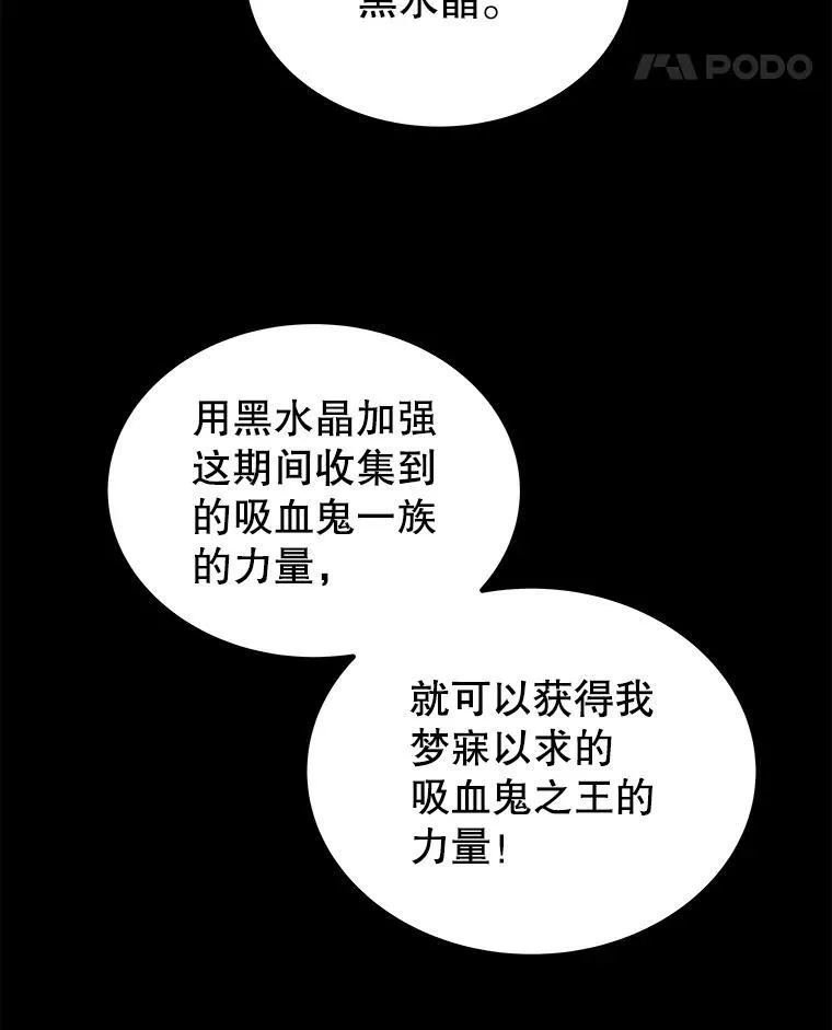 83.初心137