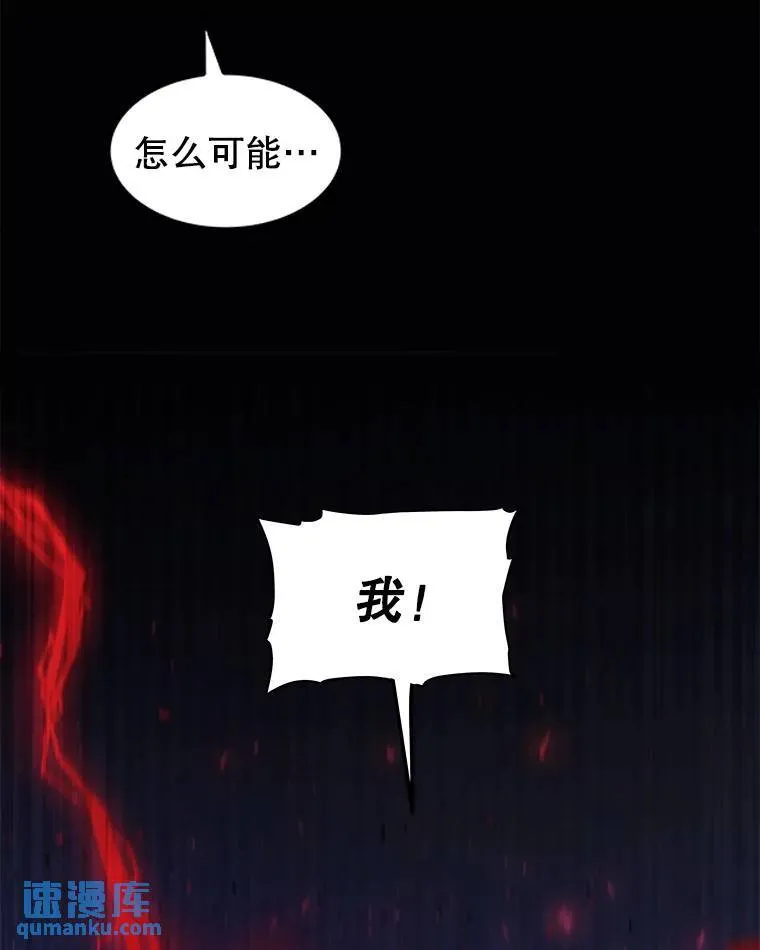 75.难题12