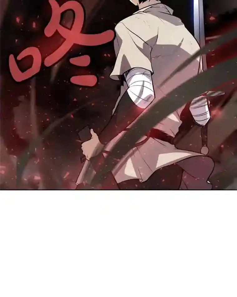 36.混战79