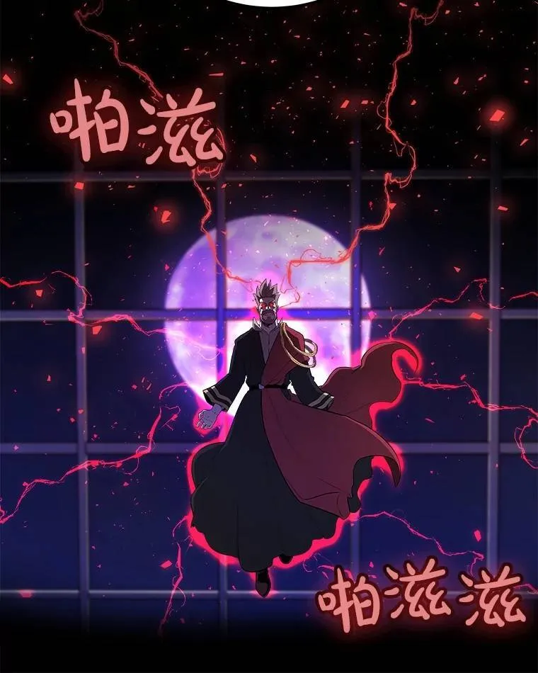 75.难题91