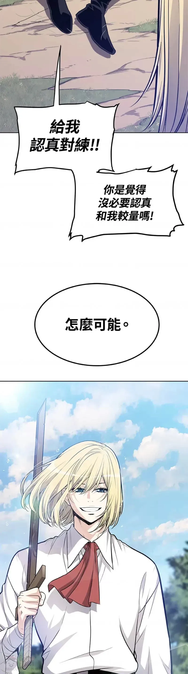 第01话11