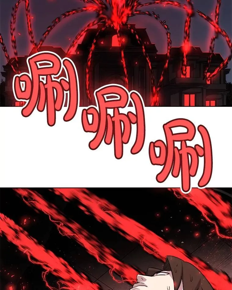 76.见招拆招109
