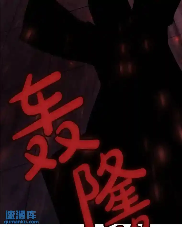 39.日月同辉43