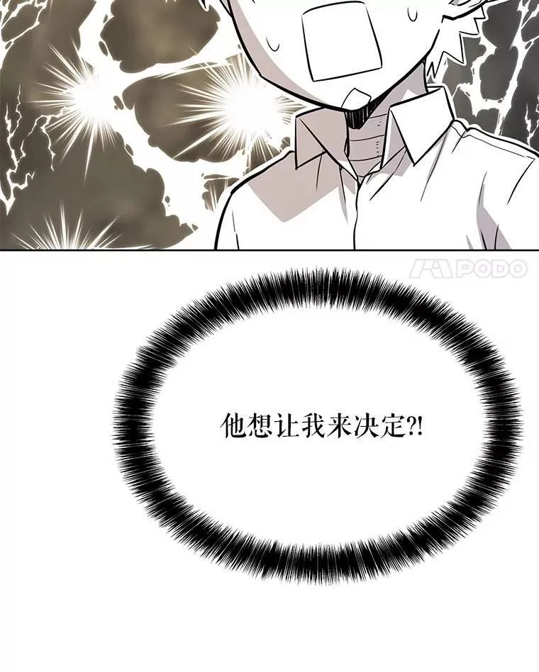 44.选择58