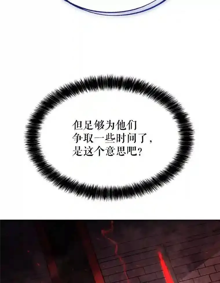 39.日月同辉7