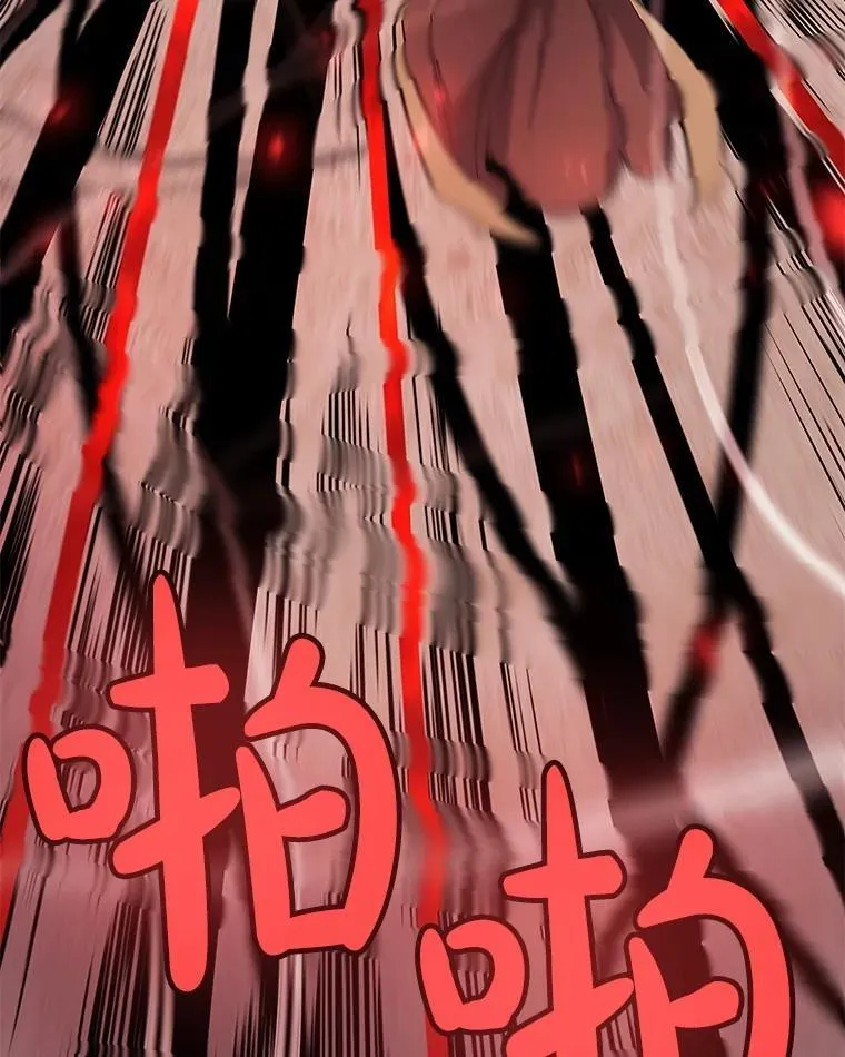 82.暴走123