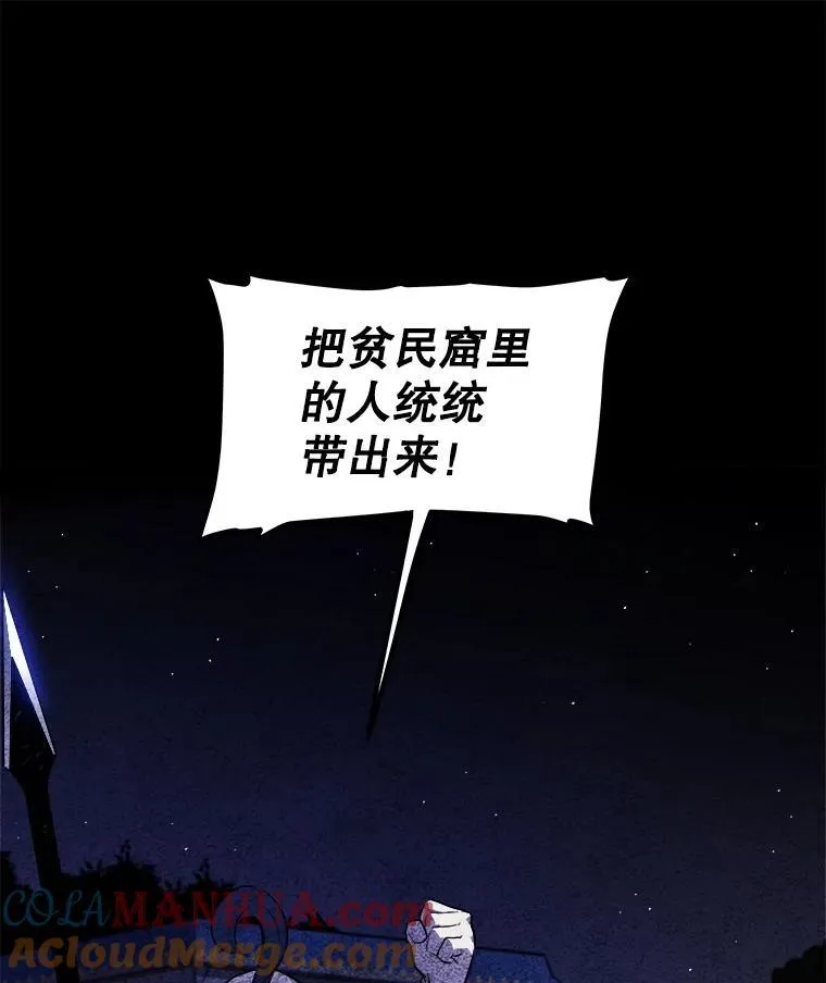 83.初心128