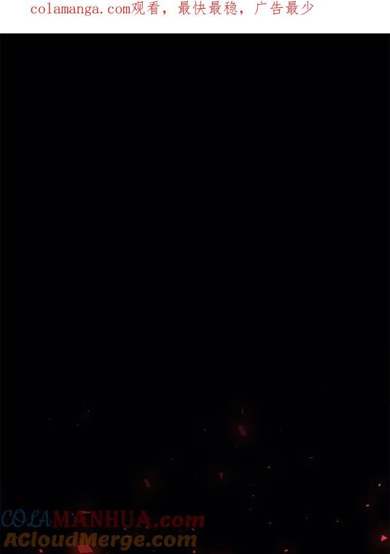 80.血染之月127